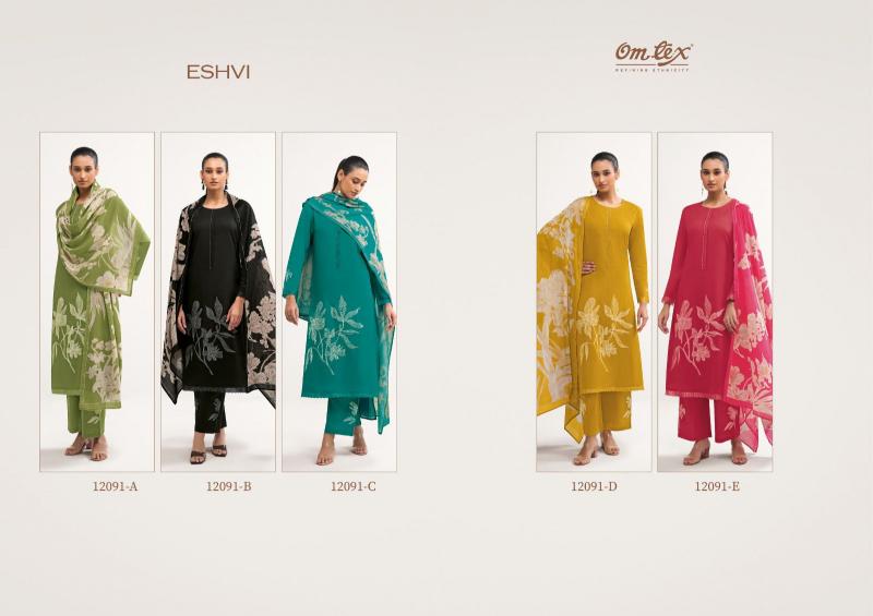 Omtex Eshvi catalog ladies salwar kameez wholesalers in bangalore
