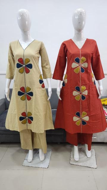 Ossm 1201 catalog coord set wholesaler in delhi