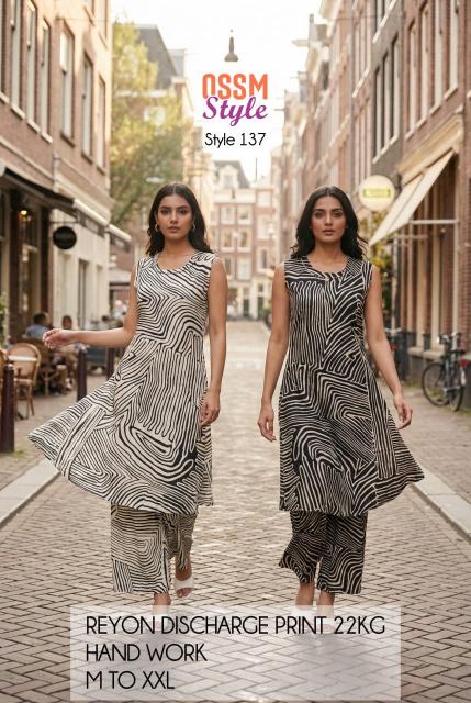 Ossm 137 catalog co ords set online