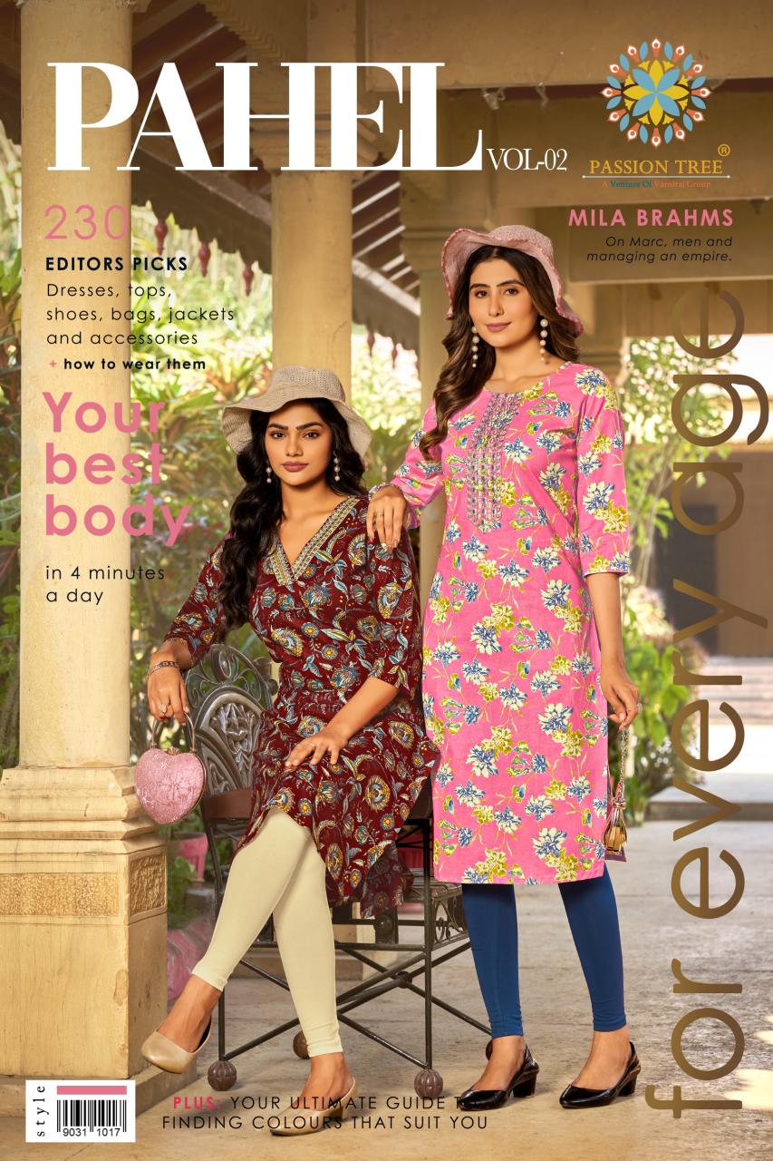 Passion Tree Pahel vol 2 catalog da kurtis wholesale