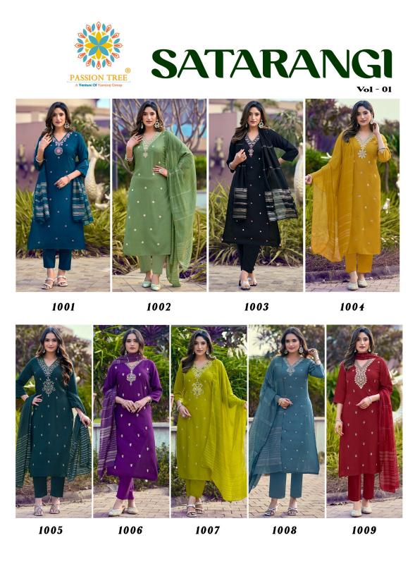 Passion Tree Satarangi vol 1 Catalog best place to buy kurtis for wholesale price