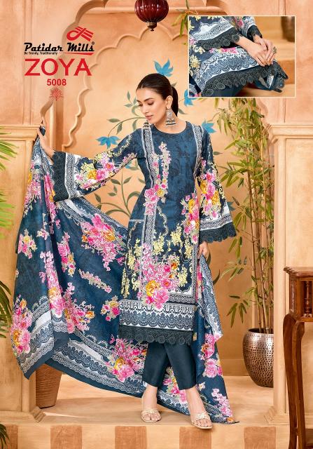 Patidar Zoya Vol-5 – Dress Material - Wholesale Catalog