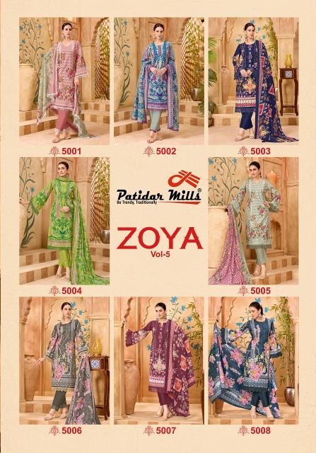 Patidar Zoya Vol-5 – Dress Material - Wholesale Catalog