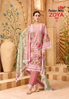 Patidar Zoya Vol-5 – Dress Material - Wholesale Catalog