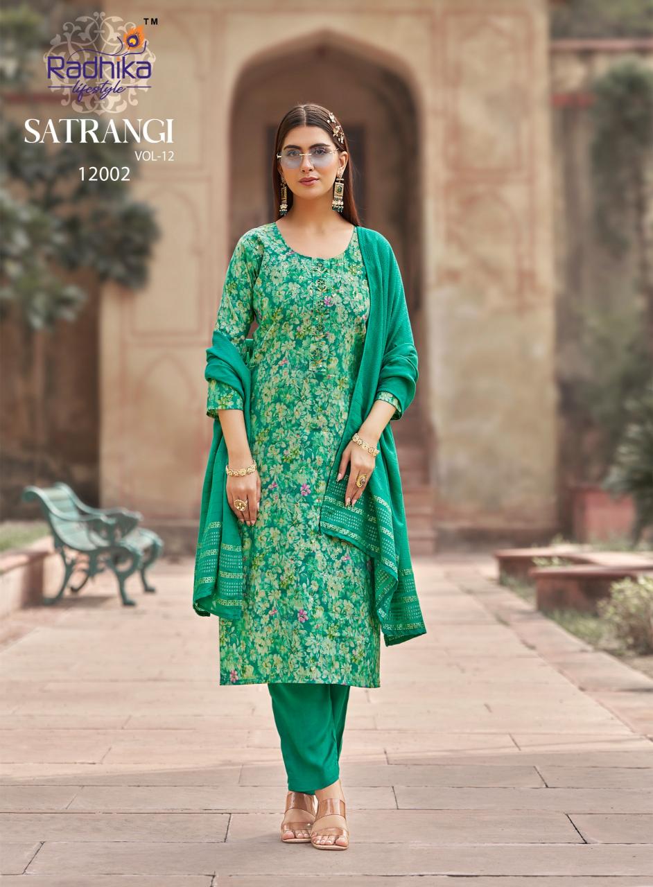 Radhika Lifestyle Satrangi vol 12 catalog ladies kurti wholesaler in ludhiana ludhiana punjab