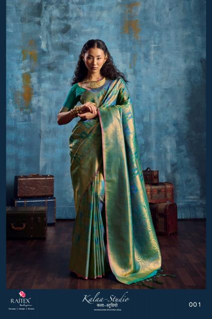 Rajtex Kalaa Studio catalog pure silk sarees wholesale