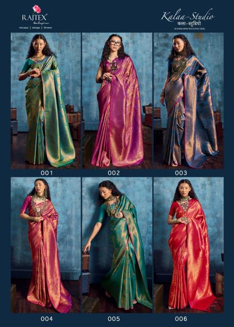 Rajtex Kalaa Studio catalog pure silk sarees wholesale