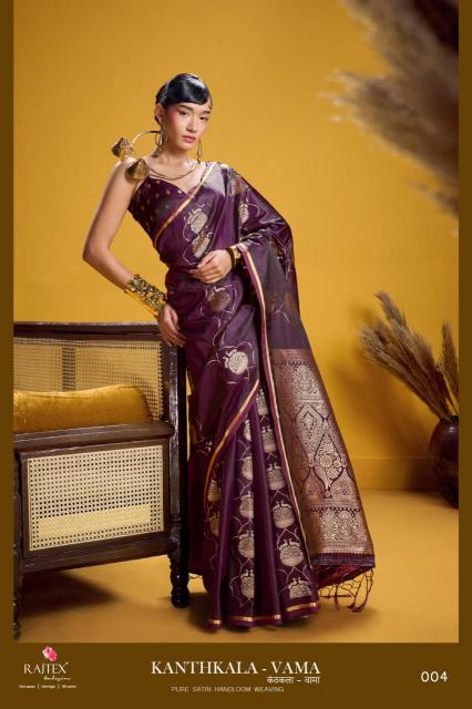 Rajtex Kanthkala Vama catalog wholesale dealers in surat for sarees