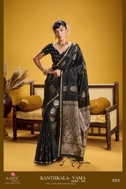 Rajtex Kanthkala Vama catalog wholesale dealers in surat for sarees