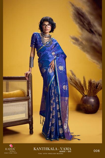 Rajtex Kanthkala Vama catalog wholesale dealers in surat for sarees