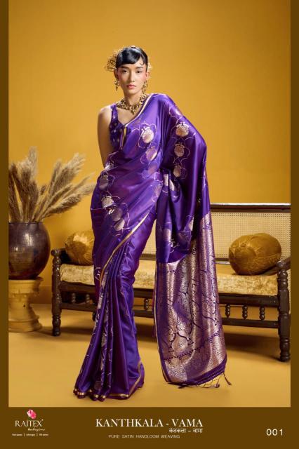 Rajtex Kanthkala Vama catalog wholesale dealers in surat for sarees