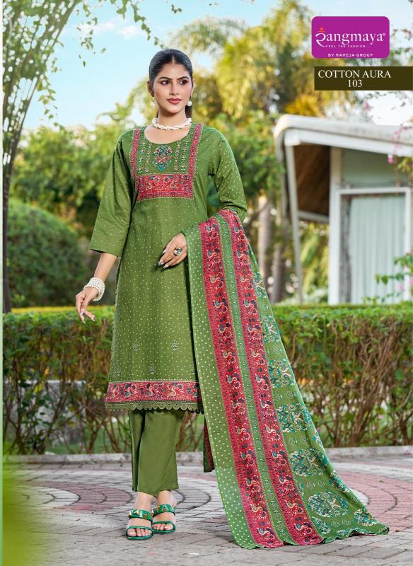 Rangmaya Cotton Aura catalog wholesale kurtis in mumbai mobile app