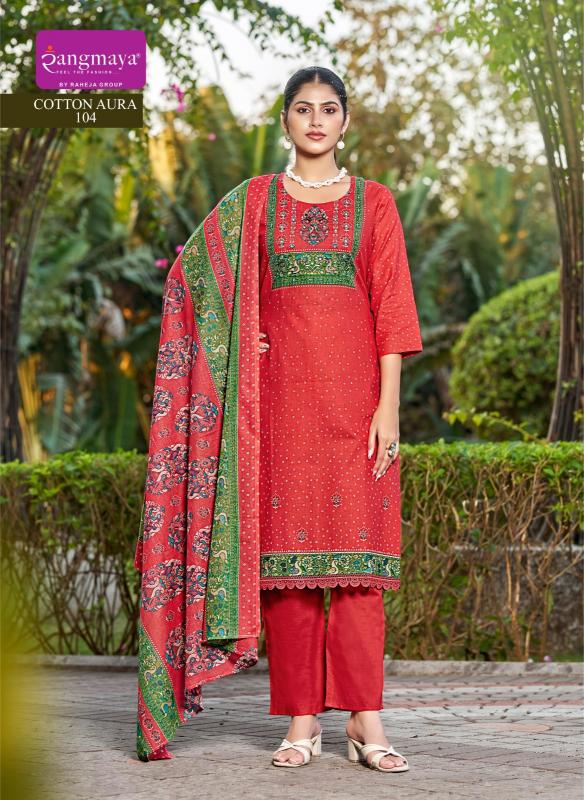 Rangmaya Cotton Aura catalog wholesale kurtis in mumbai mobile app