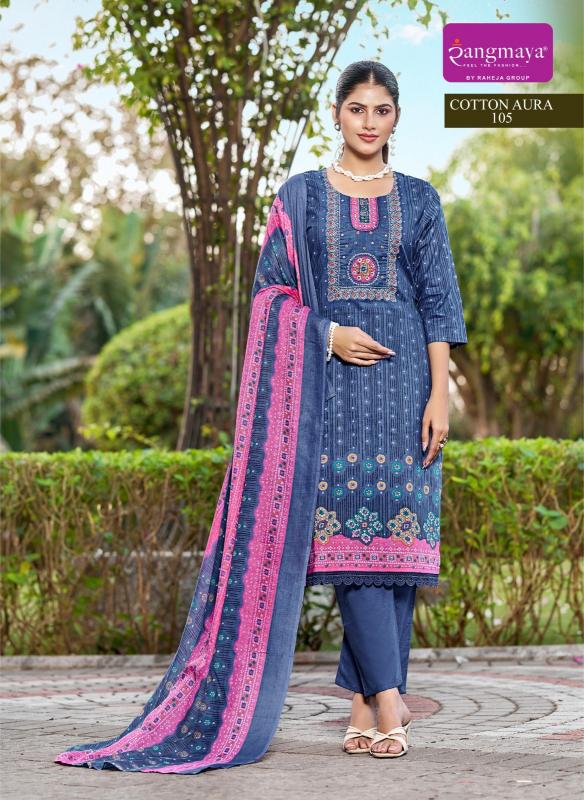 Rangmaya Cotton Aura catalog wholesale kurtis in mumbai mobile app