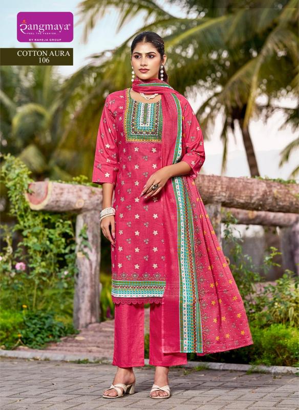 Rangmaya Cotton Aura catalog wholesale kurtis in mumbai mobile app