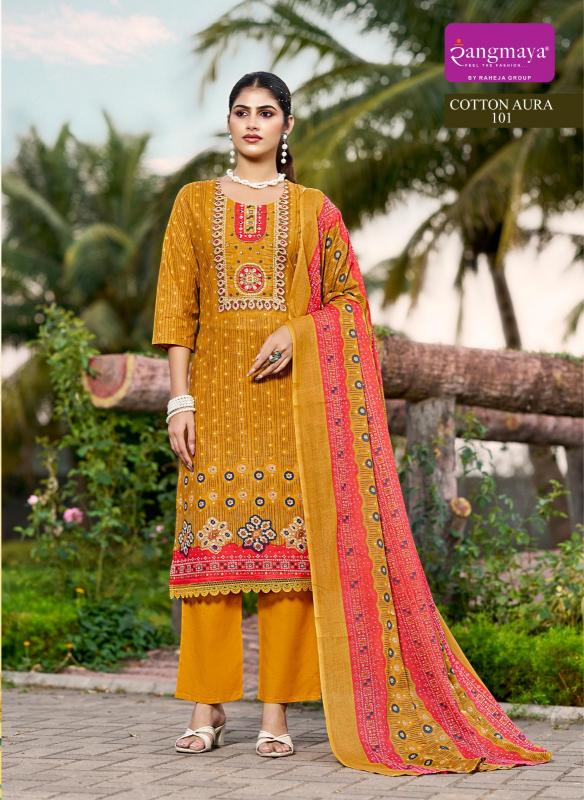 Rangmaya Cotton Aura catalog wholesale kurtis in mumbai mobile app