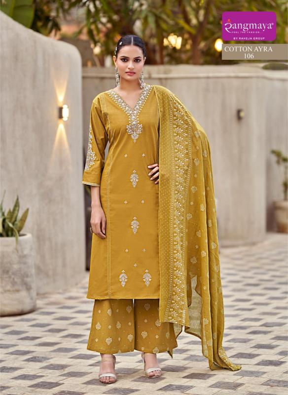 Rangmaya Cotton Ayra catalog kiana kurtis wholesale
