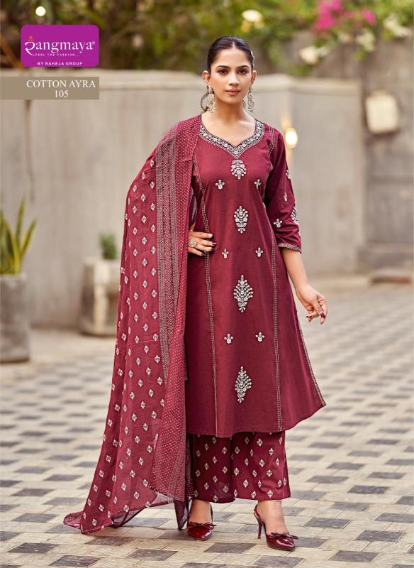 Rangmaya Cotton Ayra catalog kiana kurtis wholesale