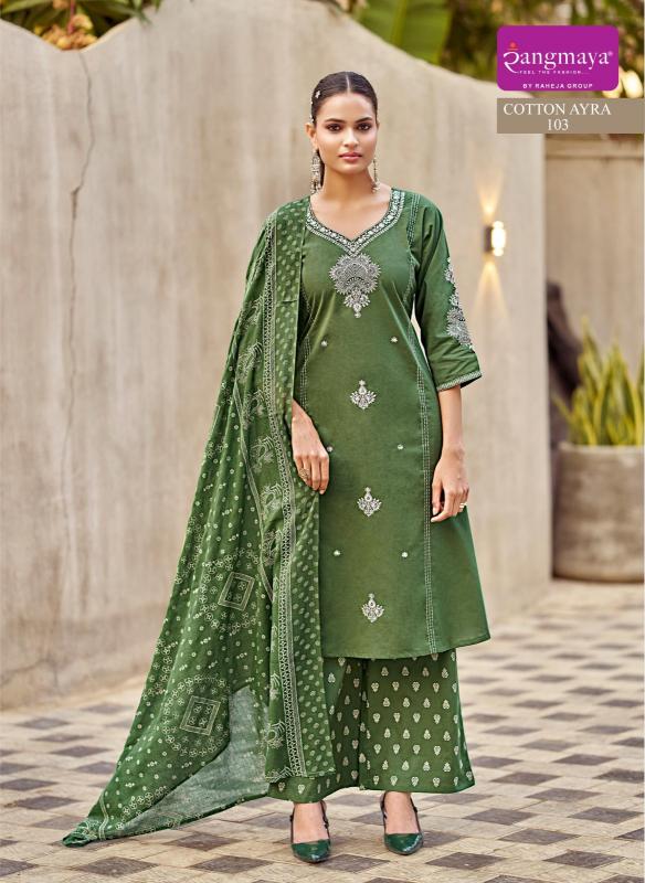 Rangmaya Cotton Ayra catalog kiana kurtis wholesale