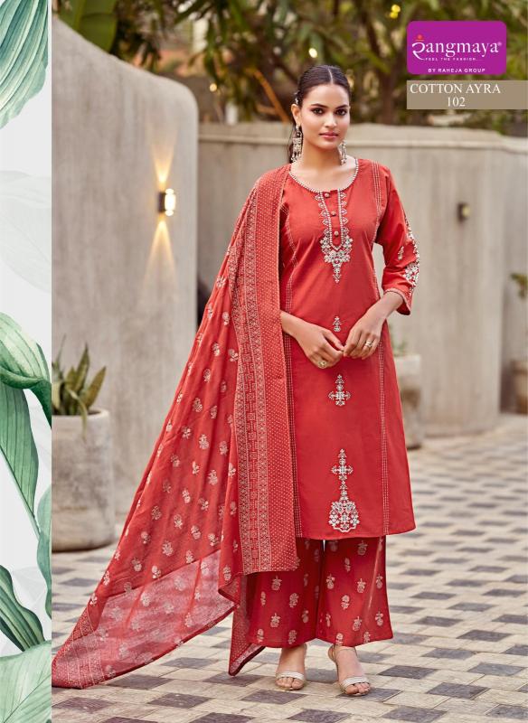 Rangmaya Cotton Ayra catalog kiana kurtis wholesale