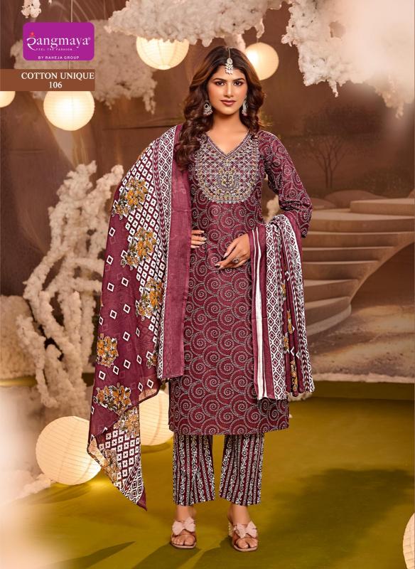 Rangmaya Cotton Unique catalog latest cotton kurtis wholesale