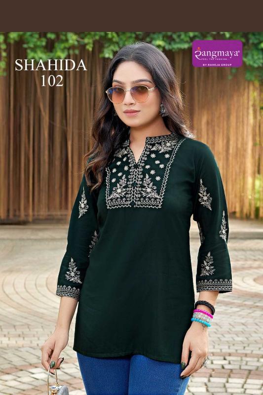 Rangmaya Shahida catalog kurti fabric wholesale online