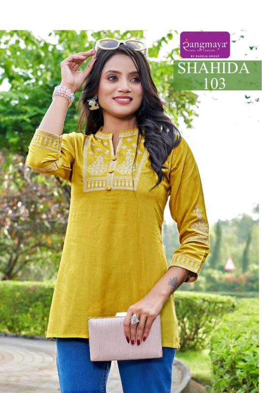 Rangmaya Shahida catalog kurti fabric wholesale online