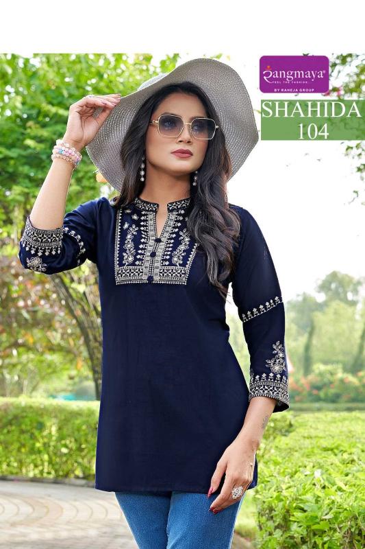 Rangmaya Shahida catalog kurti fabric wholesale online
