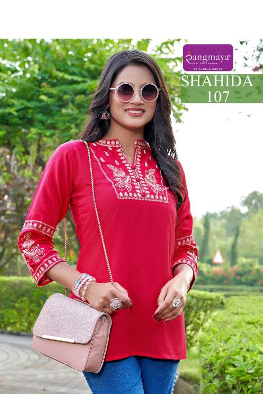 Rangmaya Shahida catalog kurti fabric wholesale online