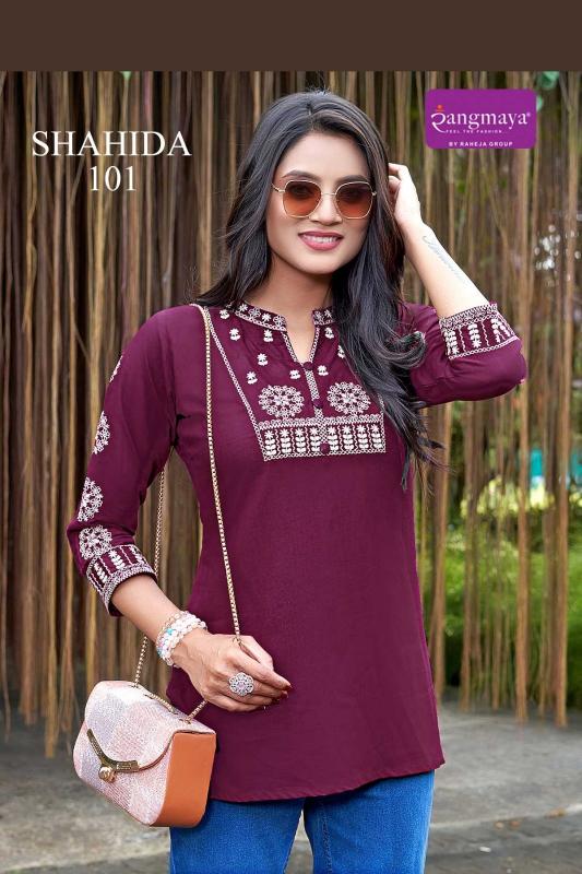 Rangmaya Shahida catalog kurti fabric wholesale online