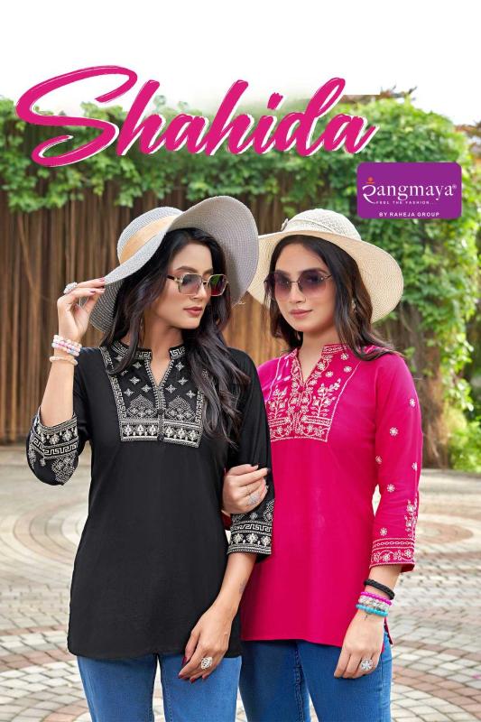 Rangmaya Shahida catalog kurti fabric wholesale online