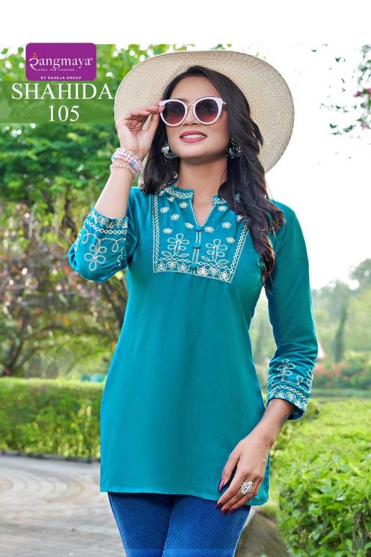 Rangmaya Shahida catalog kurti fabric wholesale online