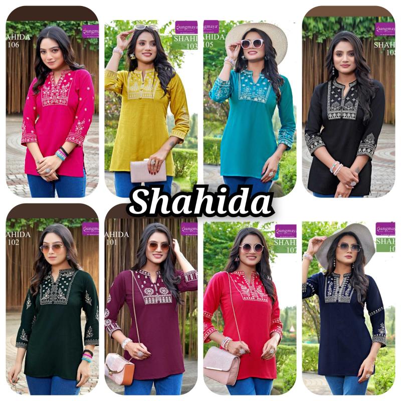 Rangmaya Shahida catalog kurti fabric wholesale online