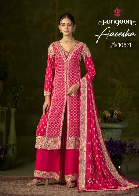 Rangoon Aaeesha catalog wholesale kurtis shop in mumbai