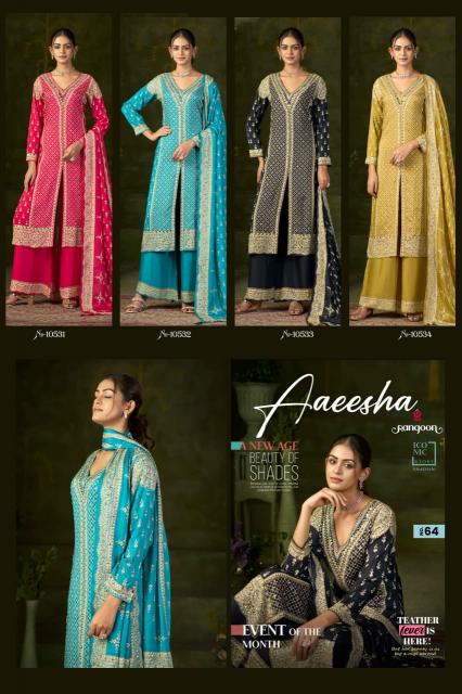 Rangoon Aaeesha catalog wholesale kurtis shop in mumbai