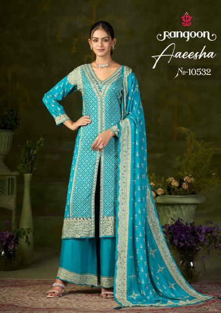 Rangoon Aaeesha catalog wholesale kurtis shop in mumbai