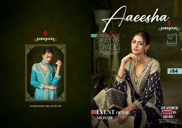Rangoon Aaeesha catalog wholesale kurtis shop in mumbai