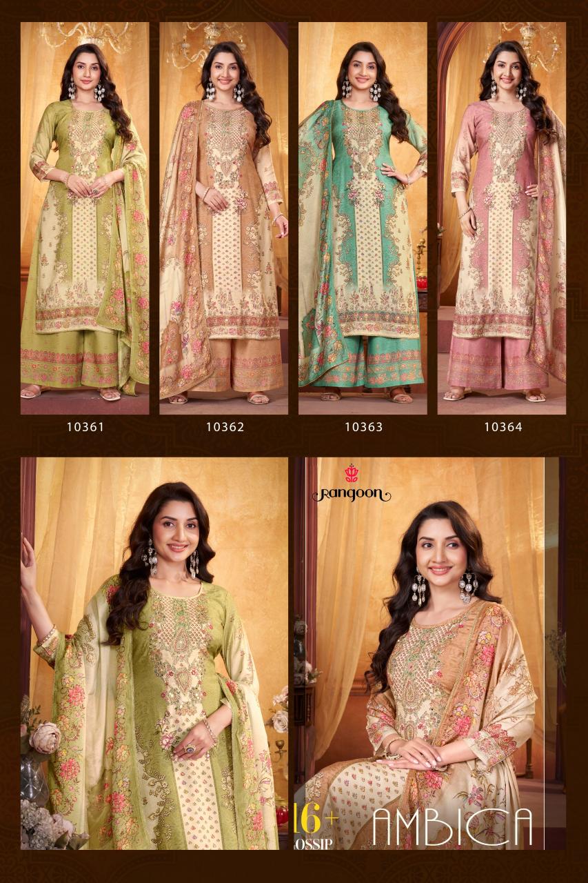 Rangoon Ambica catalog kurti wholesaler in raipur