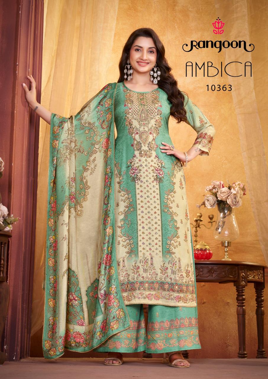 Rangoon Ambica catalog kurti wholesaler in raipur