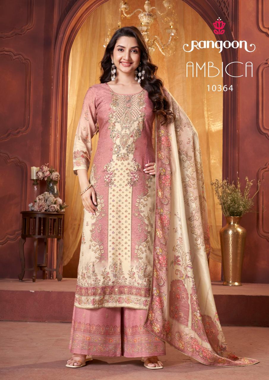 Rangoon Ambica catalog kurti wholesaler in raipur