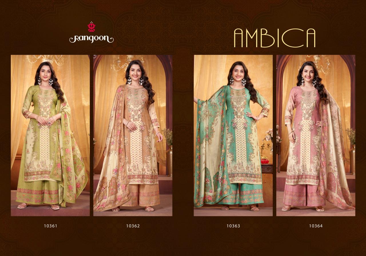 Rangoon Ambica catalog kurti wholesaler in raipur