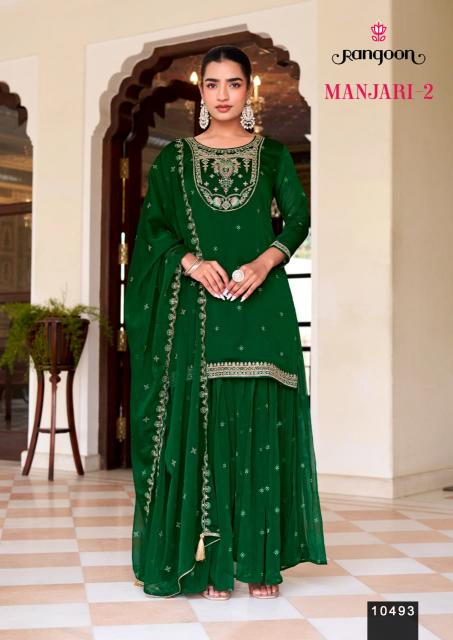 Rangoon Manjari vol 2 catalog kurti wholesale price delhi