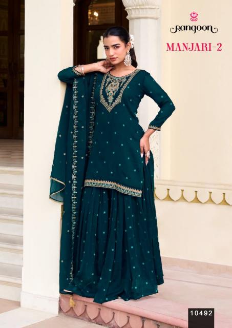 Rangoon Manjari vol 2 catalog kurti wholesale price delhi