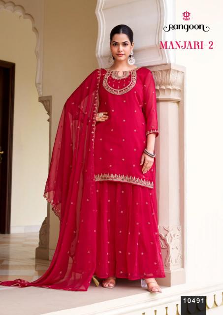 Rangoon Manjari vol 2 catalog kurti wholesale price delhi