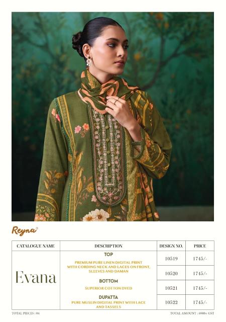 Reyna Evana Catalog wholesale salwar kameez india surat