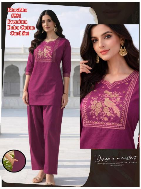 Sabella Dabbu vol 1 catalog modest co ord sets for women