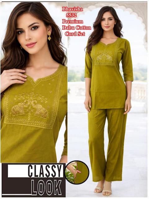 Sabella Dabbu vol 1 catalog modest co ord sets for women