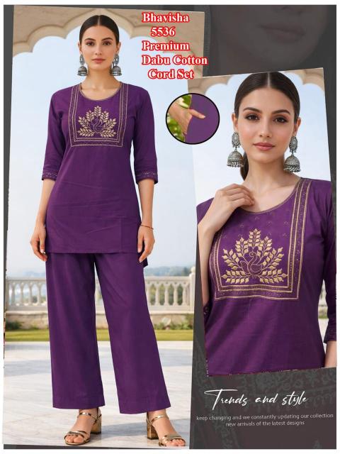 Sabella Dabbu vol 1 catalog modest co ord sets for women