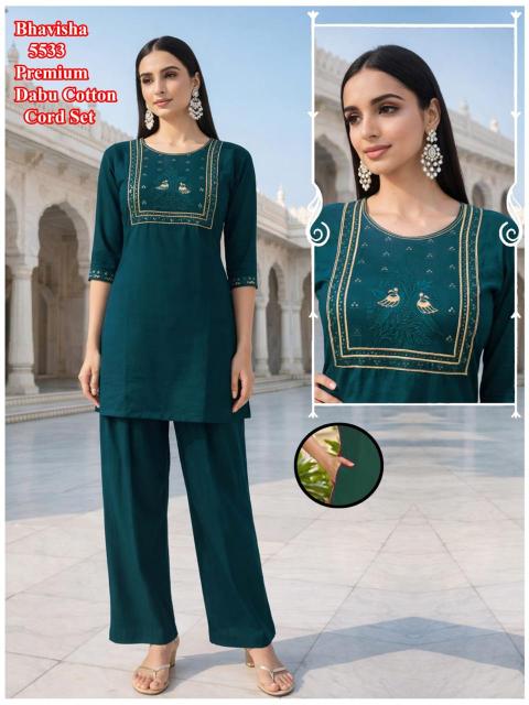 Sabella Dabbu vol 2 catalog modest co ord set for women