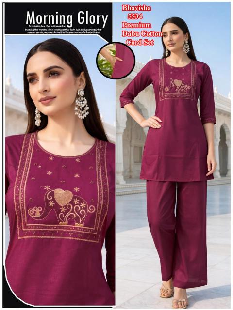 Sabella Dabbu vol 2 catalog modest co ord set for women
